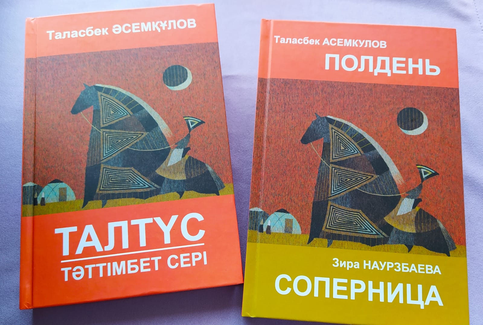 Дәрігердің кабинетіндегі онлайн порно